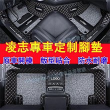 [全家].耐磨立體木紋長條塑膠地磚*塑膠地板15CM*90CM*2.0MM550元/坪另壁紙窗簾地毯 歷史價格詳細信息