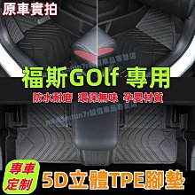 全新 5D立體裁剪大童防蚊閃電⚡褲/棉麻褲 歷史價格詳細信息