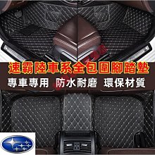 台灣現貨陸軍戰術軍用單肩包斜挎包 TA174  露天市集  全台最大的網路購物市集 歷史價格詳細信息