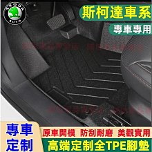 SuperB 防水重低音懸空喇叭自拍音箱 浴室音響75海(649元) 歷史價格詳細信息