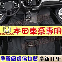 【特殺】本田 17-24款CRV後視鏡蓋 後視鏡罩 倒車鏡保護罩 反光鏡防刮罩 6代CRV適用 牛角後視鏡罩 5代後視鏡外殼罩 歷史價格詳細信息