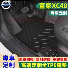 【特殺】台灣現貨18-21年 本田 ODYSSEY 排檔頭蓋 排檔頭 碳纖 木紋 歷史價格詳細信息