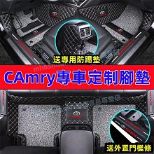 [全家].耐磨立體木紋長條塑膠地磚*塑膠地板15CM*90CM*2.0MM550元/坪另壁紙窗簾地毯 歷史價格詳細信息