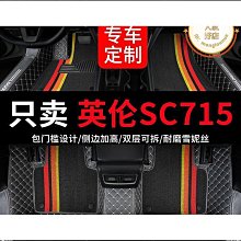 熱賣腳踏車包騎行包 腳踏車快拆布筐山地車車筐鋁合金布兜摺疊車籃包可訂定車迷辰 歷史價格詳細信息