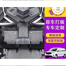 熱賣腳踏車包騎行包 腳踏車快拆布筐山地車車筐鋁合金布兜摺疊車籃包可訂定車迷辰 歷史價格詳細信息