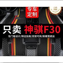 熱賣腳踏車包騎行包 腳踏車快拆布筐山地車車筐鋁合金布兜摺疊車籃包可訂定車迷辰 歷史價格詳細信息