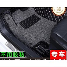 【熱賣】汽車腳踏墊 防塵腳墊  A4L Q5L A6L Q3 Q5 A3 A5 Q2L Q7 A8L Q8汽車腳墊 歷史價格詳細信息