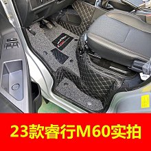 23款專用汽車用品大全全車配件車門把手貼防刮門碗保護膜 歷史價格詳細信息