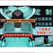 腳墊 腳踏墊 專車專用 CT200h 1117款 凌志 雷克薩斯 Lexus 汽車地墊 CT200 歷史價格詳細信息