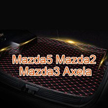 【MAZDA 廂型車 E1800/E2000 (1990~)】美國SilBlade 傳統骨架 超撥水矽膠雨刷 歷史價格詳細信息