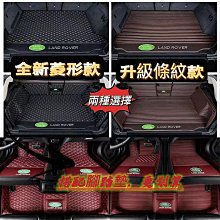 RO.VE.R.訊號強度測量儀CATV,二手良品,PDA-7,頻率範圍5~870mhz,無線數位電視訊號 歷史價格詳細信息