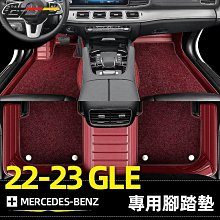 BENZ 賓士 GLE W167 GLB 35 A35 中網 前保桿 前標 水箱罩 犀牛盾 犀牛皮 改色膜 保護膜 貼 歷史價格詳細信息