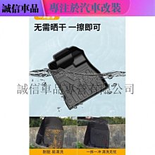 吉姆尼jimny改裝小吉後座儲物筐 置物筐 收納筐 金屬材質誠信車品 歷史價格詳細信息