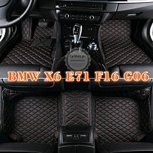 x6腳踏墊 e71腳踏墊 09-14年【鑽石紋】/適用於 x6腳踏墊 x6踏墊 e71腳踏墊 e71踏墊 bmw 台灣製 歷史價格詳細信息