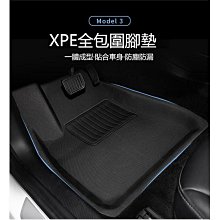 汽車腳墊xpe卷材汽車非金屬內飾內襯材料商 歷史價格詳細信息