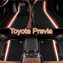 previa腳踏墊 11-15年 三代【鑽石紋】/適用於 previa腳踏墊 previa踏墊 toyota腳踏墊 台製 歷史價格詳細信息