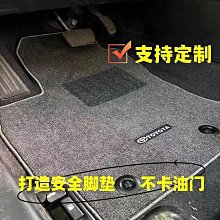 新品平衡墊腳踝康復訓練腳踩波速球平衡盤兒童充氣感覺統合氣墊瑜伽平 歷史價格詳細信息