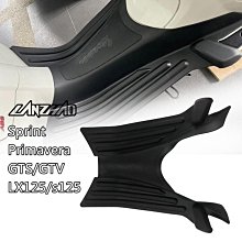 《春天》免責聲明(全1冊)芮妮.奈特【頭大大-推理小說】甲09◎AD7 歷史價格詳細信息