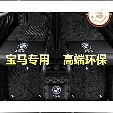 特惠2023　汽車掛件送男友女神款平安掛飾精緻黑瑪瑙葫蘆車載吊墜 歷史價格詳細信息