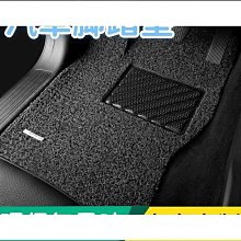 熱銷 汽車腳墊固定器特柔無痕貼曲面專用掛鉤 6個裝 米木日式家居 4039 現貨 可開票發 歷史價格詳細信息