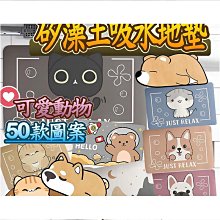 浴室/廚房/臥室【居家大師】KSF17 日式可提式小容量米桶 歷史價格詳細信息