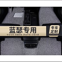 熱銷 汽車腳墊固定器特柔無痕貼曲面專用掛鉤 6個裝 米木日式家居 4039 現貨 可開票發 歷史價格詳細信息