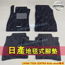 締造產 kokuyo國譽畫家布 硬殼 活頁本 a5 金屬圈 b5記事本 可替換替芯 橫線 歷史價格詳細信息