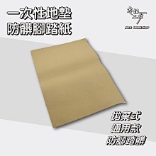 髒養：美國頂尖科學家談細菌對寶寶免疫力的益處，從孕前起的105個育兒Q&A 歷史價格詳細信息