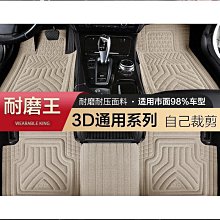 【締造】自由狼k6俄語無線三模機械鍵盤俄文遊戲熱插拔鍵盤俄羅斯文 歷史價格詳細信息