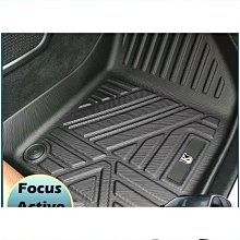 福特 ford 腳踏墊 focus kuga MK4 fiesta 蜂巢踏墊 耐磨腳踏墊 地毯 全包圍 腳墊 立體踏墊 歷史價格詳細信息