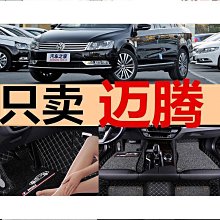 全新 2012 2013 2014 Macbook pro retina 13吋 15吋 腳座 墊片 黑色腳墊A1502 歷史價格詳細信息