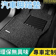 現貨 汽車防滑墊 氣質山茶花鑲鑽止滑墊 車上手機擺件置物墊【柏優小店】 歷史價格詳細信息