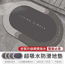 新科技泡腳桶全自動加熱恆溫按摩洗腳桶家用智能電動足浴盆媽媽禮 歷史價格詳細信息