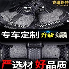眾泰大邁X5雨刮器原廠17款16年專用無骨大麥X5膠條前後雨刷片 歷史價格詳細信息