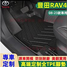 締造豐田 適用於 Toyota Alphard  Vellfire 後視鏡襯裡鍍鉻後視裝飾罩適用於 AH30 AN 歷史價格詳細信息