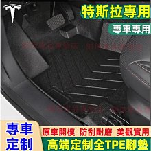 締造特斯拉Model 3 Y X S 引擎蓋隨意貼車頭蓋貼 改裝個性防水車頭貼紙 歷史價格詳細信息