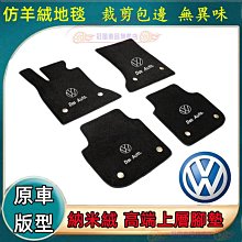 【締造】#祝福事業有成 招財進寶# 黃水晶綠幽靈草莓晶手錬女ins小眾設計 歷史價格詳細信息