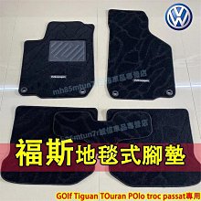 【締造】#祝福事業有成 招財進寶# 黃水晶綠幽靈草莓晶手錬女ins小眾設計 歷史價格詳細信息