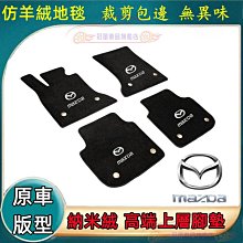 【締造】馬達車後視鏡改裝配件橫桿平衡桿射燈拓展杆多功能擴展支架 歷史價格詳細信息