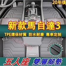 締造適用於20-23款rav4威蘭達鋁合金車頂橫桿行李架配件改裝 歷史價格詳細信息