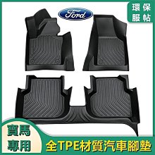 【締造】#祝福事業有成 招財進寶# 黃水晶綠幽靈草莓晶手錬女ins小眾設計 歷史價格詳細信息