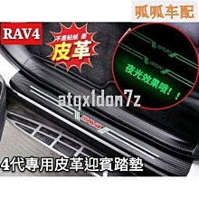 締造豐田 適用於 Toyota Alphard  Vellfire 後視鏡襯裡鍍鉻後視裝飾罩適用於 AH30 AN 歷史價格詳細信息