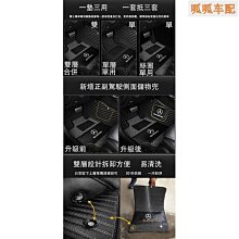 Volkswagen福斯 Passat -9吋福斯專用機.Android.觸控螢幕usb.導航.網路電視.公司貨保固一年 歷史價格詳細信息