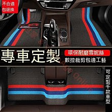 締造【M】現貨 豐田TOYOTA ALTIS CAMRY YARIS 日行燈 高亮度 箭頭款 LED 流水 跑馬 後視鏡 後 歷史價格詳細信息