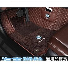 適用於腳墊全包圍專用汽車fs車墊子新老14三廂兩廂17款07 歷史價格詳細信息