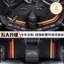 【東東】汽車仿生樹葉偽裝車身改色膜PVC卡通迷彩花紋貼紙塗鴉個性貼花膜 歷史價格詳細信息