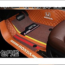 雙門踏板專利補鼠龍 捕鼠器 (3入) 歷史價格詳細信息