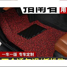 適用于指南者17-20款後視鏡片自由光倒車反光鏡加熱輔助鏡片 歷史價格詳細信息