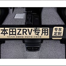 適用絲圈腳墊適用23款驅逐艦05汽車用品上層地毯車地墊內飾 歷史價格詳細信息