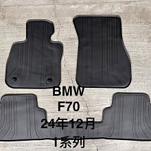 BMW 寶馬 M 奔馳 賓士 AMG 奧迪 RS Sline 大眾 絨面革 汽車 鑰匙扣 鑰匙圈-欣鑫百貨 歷史價格詳細信息